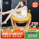 IMG COMFORT挪威設(shè)計(jì)原裝進(jìn)口真皮實(shí)木單人沙發(fā)椅躺椅休閑椅挪威寵椅 盧娜椅 含羞草黃