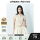 UR2025夏季新款女裝時(shí)尚休閑百搭純色Polo短袖T恤UYU450086 米白 M