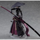 流浪武士 figma 549# RONIN 浪人 關(guān)節(jié)可動(dòng) 豪華版 模型盒裝模型 阿卡姆廠優(yōu)質(zhì)版消光磨砂啞光
