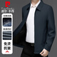皮爾卡丹（pierre cardin）七夕情人節(jié)禮物夾克男士春秋翻領(lǐng)防風(fēng)防水外套長袖透氣休閑服