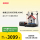 ANYCUBIC縱維立方K3MC超大尺寸多色3d立體打印機(jī)K3max全自動(dòng)調(diào)平高速FDM桌面級(jí)家用高精度工業(yè)模型