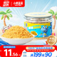 小鹿藍(lán)藍(lán)寶寶肉松高蛋白高鐵豬肉酥100g/罐兒童零食拌飯拌面調(diào)味