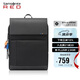 新秀麗（Samsonite）電腦包雙肩包15英寸男女背包時尚商務手提包筆記本包AH9*09001