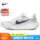 耐克NIKE男子跑步鞋 AIR ZOOM PEGASUS 41 運動鞋F(xiàn)D2722-113帆白 42