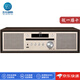 杰偉世（JVC）【日本直郵】多功能組合音響便攜藍(lán)牙小型CD播放器收音學(xué)習(xí)機(jī)【需變壓器】 NX-W30【木色 需變壓器】