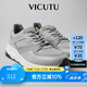 威可多（VICUTU）男士休閑鞋網(wǎng)眼舒適商務(wù)通勤差旅休閑百搭皮鞋VBW23195236 灰色 41