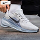 耐克（NIKE）男鞋運動鞋 25夏季新款網(wǎng)面鞋緩震休閑鞋透氣耐克飛馬跑步鞋子男 【搶先發(fā)售】015-霧霾灰紫/曬圖退10 43 （內(nèi)長275mm）