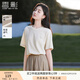 香影白色t恤短袖女2025夏新款棉質(zhì)體恤半袖圓領(lǐng)寬松休閑愛(ài)心上衣 米白 M 160/84A/95-110斤