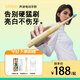 Ulike/Careup聲波電動(dòng)牙刷情侶款 生日情人節(jié)送男生女友生日禮物 Careup CB02型號(hào) 1支