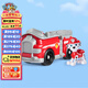 汪汪隊立大功（PAW PATROL）狗狗巡邏隊男孩女孩生日禮物玩具車大救援車系列-消防車+毛毛