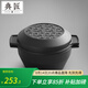 典匠鑄鐵湯鍋燉鍋煲湯鍋煮粥輔食鍋火鍋關(guān)東煮戶內(nèi)外煎煮兩用烹飪鍋具 D20圓形兩用鍋 20cm