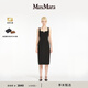 MaxMara 2025春夏女裝無袖純色連衣裙6221055106 黑色 38