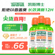 TheraBreath凱斯博士漱口水溫和0酒精清新口氣473ml*3瓶 強(qiáng)效去口臭抑菌