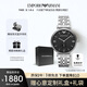 安普里奧·阿瑪尼（Emporio Armani）手表男士 經(jīng)典三針鋼帶石英簡約男表送男友 生日禮物AR1676