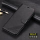 盟點(diǎn)手機殼翻蓋式皮套防摔軟殼硅膠全包邊定制手機套保護套其它型號 黑色/【拍下留言手機型號】
