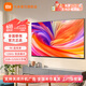 小米電視 75英寸 Redmi A75 2025款節能版 144Hz高刷 2GB+32GB平板電視 L75MA-RA 75英寸 【電視機+掛架+安裝】