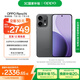 OPPO Reno14 12GB+256GB 礁石黑 高清長(cháng)焦實(shí)況 全新小直屏Live圖 AI拍照5G智能手機 學(xué)生游戲 國家補貼