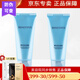 蓓霓芬上海維娜化妝品瞬時活水凝膠85ml 補(bǔ)水保濕 美容院同款 2支