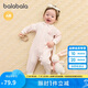 巴拉巴拉嬰兒衣服寶寶連體衣睡衣新生兒2025哈衣爬服軟萌時(shí)尚209325133207