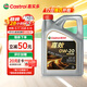 嘉實(shí)多（Castrol）嘉效 全合成機(jī)油 潤滑油 0W-20 SP/C5 4L 汽車保養(yǎng)