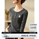 尚都比拉兔子刺繡假兩件圓領(lǐng)長(zhǎng)袖t恤女春秋外穿顯瘦女裝上衣 深灰色 M 