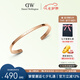 丹尼爾惠靈頓（DanielWellington）DW手鐲男首飾玫瑰金手環(huán)情侶對(duì)鐲七夕情人節(jié)禮物送男友DW00400001