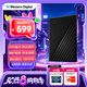 西部數(shù)據(jù)（WD）2TB 移動硬盤 USB3.0 My Passport隨行版2.5英寸 黑 機械硬盤 筆記本電腦外接 大容量加密存儲
