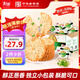 嘉士利餅干零食 營(yíng)養(yǎng)早餐餅干 蔥油薄脆餅干828g/整箱裝香蔥 零食禮盒
