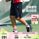 FILA斐樂兒童童裝短褲2025年夏季男中大童梭織五分褲 RD寶藍-NV 165