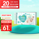 幫寶適（Pampers）清新幫黑金幫尿不濕紙尿褲拉拉褲 S60片【紙尿褲】
