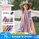 富羅迷女童連衣裙夏季新款彩色條紋純棉裙子女孩無袖吊帶裙 彩色  150 