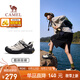駱駝（CAMEL）王俊凱同款云山2戶外休閑徒步鞋情侶七夕 G25AX48080 米白/黑 38