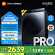 米家小米滾筒洗衣機(jī) 12KG藍(lán)氧Pro智投洗烘 全自動(dòng)藍(lán)氧護(hù)衣洗超薄機(jī)身超大筒徑 XHQG120MJ103