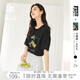 對(duì)白藝術(shù)畫(huà)作聯(lián)名時(shí)尚寬松涼感短袖T恤女2025夏新款別致顯瘦上衣 黑色 L