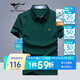 七匹狼短袖T恤男夏季抗菌男士商務(wù)休閑翻領(lǐng)POLO爸爸衣服男裝上衣服飾