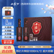 西鳳酒 唯炫30年旗艦版45度1000ml*2瓶 禮盒裝鳳香型白酒升學(xué)宴答師宴