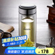 希諾雙層玻璃杯男家用商務(wù)辦公泡茶杯子過(guò)濾車(chē)載水杯XN-9310 315mL