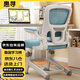 惠尋 京東自有品牌電腦椅學(xué)習椅工學(xué)座椅升降辦公椅書(shū)桌椅靠背椅子 天空藍【懸浮腰托+升降調節】