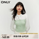 ONLY秋冬學(xué)院風(fēng)簡(jiǎn)約百搭翻領(lǐng)針織拼接襯衫女|123451003 C60 微妙的綠色 M