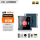 山靈（SHANLING）M0Pro無損音樂播放器mp3隨身聽觸屏hifi發(fā)燒學(xué)生藍(lán)牙運(yùn)動(dòng)小巧便攜 M0pro 伊甸藍(lán)