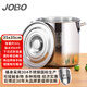 巨博（JOBO）商用湯桶304不銹鋼桶35cm帶蓋子加厚油水米面儲(chǔ)物桶
