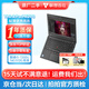 聯(lián)想ThinkPad二手筆記本電腦x270/x280 商務(wù)辦公 12寸輕薄便攜 繪圖設(shè)計(jì) 游戲娛樂 95新商務(wù)款X270 i5七代 16G 512G固
