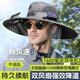偶森太陽(yáng)能風(fēng)扇帽男士戶(hù)外登山帽夏季防曬遮陽(yáng)釣魚(yú)帽成人帶風(fēng)扇的帽子