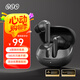 QCY Buds ANC 主動(dòng)降噪耳機45dB 真無(wú)線(xiàn)藍牙入耳式 通話(huà)降噪 游戲低延遲 運動(dòng) 適用全手機 墨巖灰