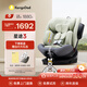 袋鼠爸爸（EURO KIDS）安全座椅嬰兒0-12歲360度旋轉(zhuǎn)兒童車載汽車用座椅 星途3綠色