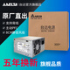 臺(tái)達(dá)（DELTA）工控電源額定300W/500w  靜音Smart300II/Smart500II  電源8CM風(fēng)扇側(cè)出風(fēng)口 全電壓電腦電源 smart300II