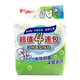 貝親嬰兒洗衣皂 嬰幼兒肥皂120g 4塊裝 PL332