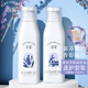 香鑒香水洗護套裝洗發(fā)水護發(fā)素薰衣草精油香氛麗女滋養順滑留香楓酒店 洗發(fā)580ml+護發(fā)乳580ml