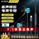 智國者【TOP榜第1名】游戲耳機(jī)有線電腦電競?cè)攵_(tái)式吃雞麥克風(fēng)二合一筆記本type-c專用和平精英聽聲辯位
