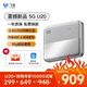 飛貓U20 5G隨身wifi免插卡無(wú)線(xiàn)移動(dòng)wifi全網(wǎng)通無(wú)線(xiàn)無(wú)限上網(wǎng)卡車(chē)載wifi流量移動(dòng)路由器5g2025款 U20免插卡裸機+5G雙網(wǎng)月享1500G一年流量